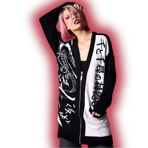Studio Ghibli Spirited Away Haku black and white Long Zipper Cardigan (Medium)